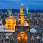 Imam Reza Holy Shrines